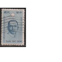 США-1961, (Мих.814) , гаш. ,Китай, Личности(одиночка)