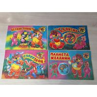 Хохлики - Квантик - Планета желаний - Верная примета - Суперзаяц
