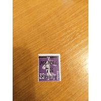 1922 французская мандатная территория Мемель чистая клей лёгкая наклейка искусство культура (2-9)