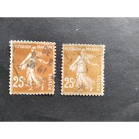 Франция  1927  1 м