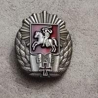 Витебское кадетское училище