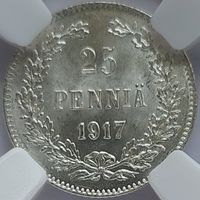 25 пенни 1917 без корон MS-66