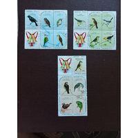 Рождественский выпуск (птицы). Куба. 1970-1971