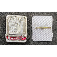 Город Брест