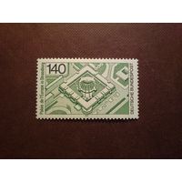 Германия .ФРГ 1977 г.Торжественное открытие Дворца Европы в Страсбурге./26а/