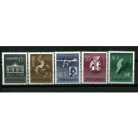 Югославия - 1960г. - Исторические события - полная серия, MNH [Mi 930-934] - 5 марок