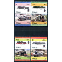 Тувалу - 1984г. - локомотивы - 8 марок - 4 сцепки - полная серия, MNH [Mi 248-255]. #3-WB-Z-1-27