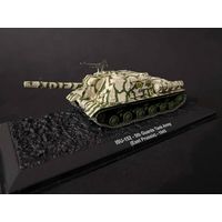 Модель в масштабе 1/72 SU-152, 5th Guards Tank Army, (East Prussia) 1945. Altaya
