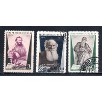 Лев Толстой СССР 1935 год серия из 3-х марок