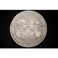 1 франческоне 1807 г. Королевство Этрурия (Италия), Карл II. Кабинетная патина, редкая!