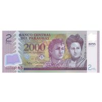 Парагвай 2000 гуарани 2017 года. Состояние UNC!