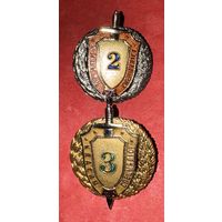 Класны спецыалист.цена за два.