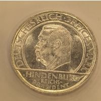 С рубля без мц! 3 марки 1929 Веймар конституция