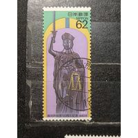 Япония, 1990. 100 лет современной юриспруденции