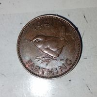 1 фартинг 1941 года Великобритания. Король Георг 6. Шикарная родная шоколадная патина!