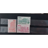 РАСПРОДАЖА РУМЫНИЯ 1990г. Гаш.