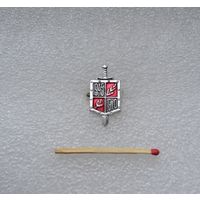 25 лет Победы!