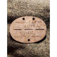 ЛОЗ /4/. Вермахт.