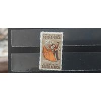 РАСПРОДАЖА ЮЖНАЯ АФРИКА 1962г. Полная серия. Гаш.