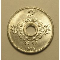 Вьетнам 2 Ксу 1975