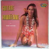 2LP Harry Hougass – Guitare Hawaienne - Holidays in Honolulu (1977) Folk, World, & Country, Hawaiian