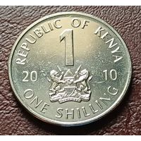 Кения 1 шиллинг, 2010    ( 2-9-5 )
