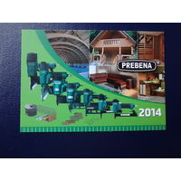 Календарик 2014 г.  PREBENA. Пневмоинструменты и др.