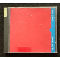Dire Straits - Making Movies