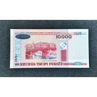 10000 рублей 2000 года серия ЧВ (UNC)