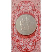 Южная Корея 2000 вон 1986 олимпиада 88 бокс