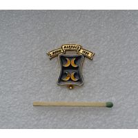 MOROS MARROC'S. 1980.