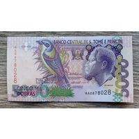 Werty71 Сан Томе и Принсипи 5000 добра 1996 UNC банкнота
