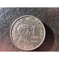 Филиппины. 2 писо. 2003. С 20 копеек. Распродажа коллекции. Смотрите другие лоты.