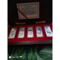 Слиток 5 шт НАБОР год лошади в футляре