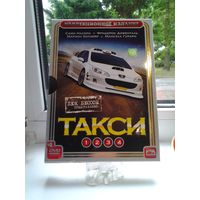 Фильмы Taxi-Такси 1.2.3.4 специальное издание