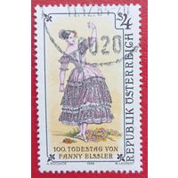 Австрия, 1984 г., 100-летие со дня смерти балерины Фанни Эльслер