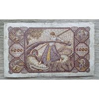 Werty71 Германия 5000 марок 1922 имперский банк Мангейм банкнота гроссгельд