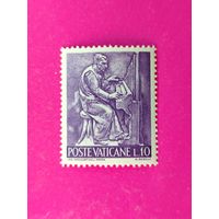 Ватикан. Стандарт. ( 1 марка ) 1966 года. 4-10.