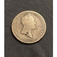 2 злотых 1816 г