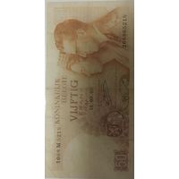 Бельгийские деньги