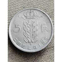 Распродажа - 5 франков 1948г.,Король Бодуэн 1,Бельгия