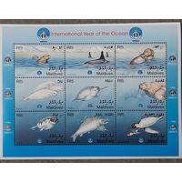 1999  Международный год океана( морские обитатели) Мальдивы