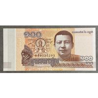 Банкнота 100 риелей 2014 год. Камбоджа НЕ БЫЛА В ОБОРОТЕ.