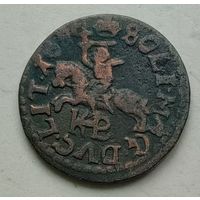 Старинная монета