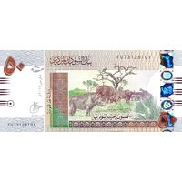 Судан 50 фунтов образца 2017 года UNC p75d