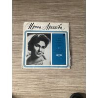 Пластинка времен ссср