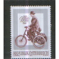 Полная серия из 1 марки 1974г. Австрия "75 лет Обществу австрийских водителей автомобиля, мотоцикла и велосипедистов. Трехколесный велосипед с мотором "Де Дион Бутон" MNH