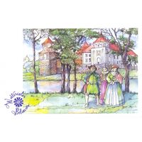 Открытка живопись акварель Лукьянова Мирский замок