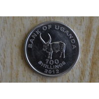 Уганда 100 шиллингов 2012 с 1 руб