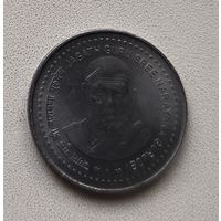 Индия 5 рупий, 2006 Нараяна Гуру маленькая монета 6-5-11